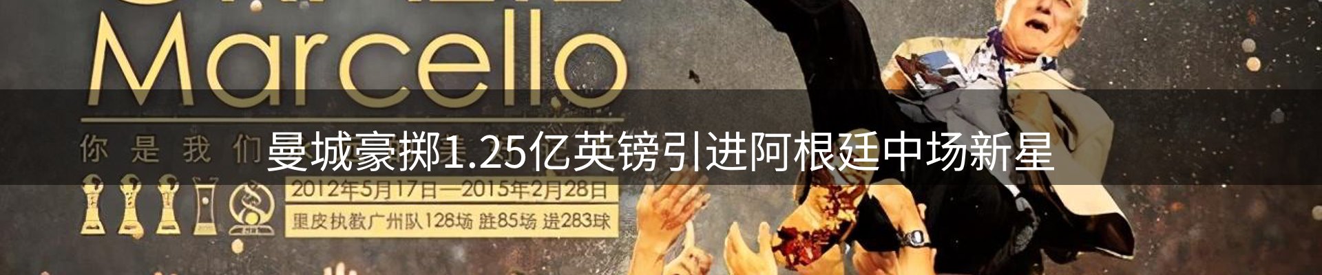 实时资讯