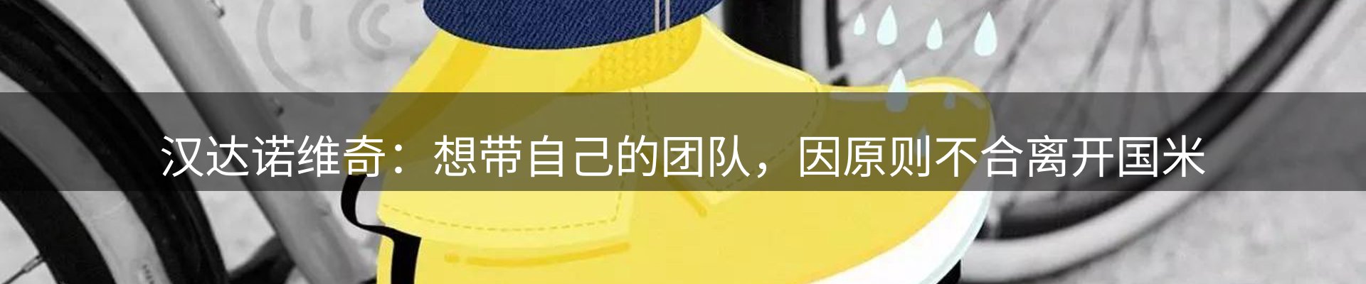 实时资讯