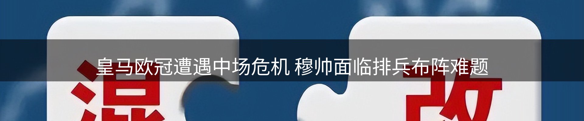 实时资讯