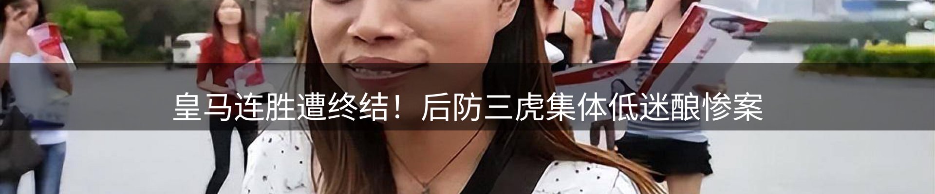 实时资讯