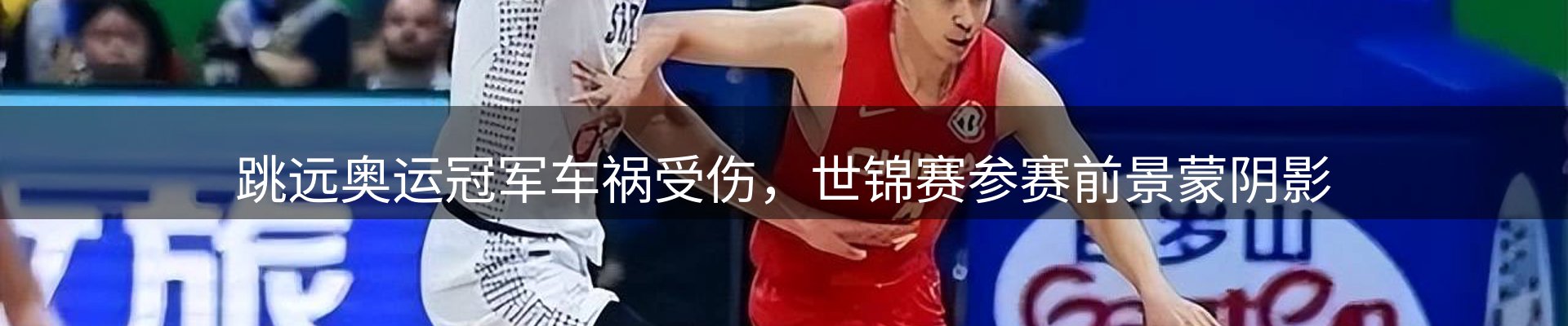 实时资讯