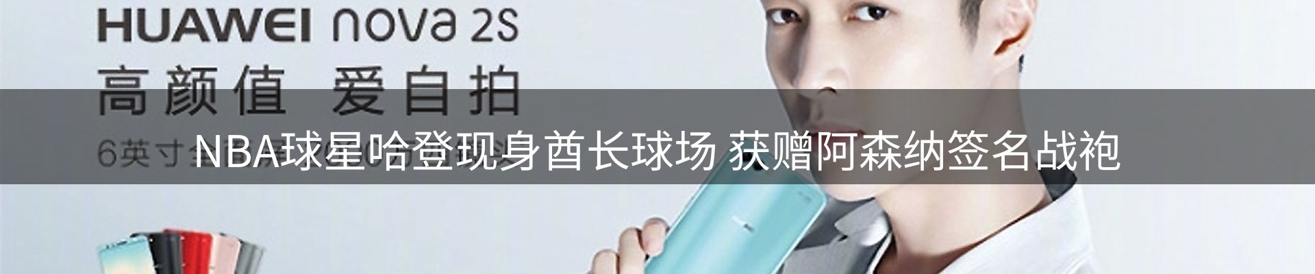 实时资讯